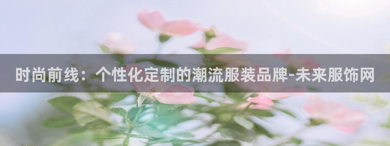 开丰娱乐平台地址查询