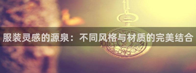 开丰娱乐网站官网入口