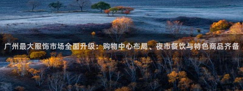 开丰娱乐于六七五一38