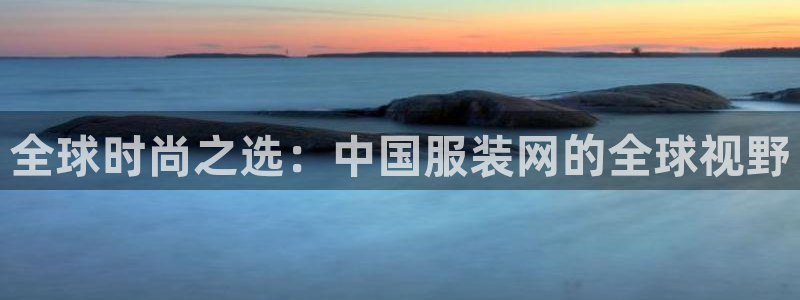 开丰娱乐平台注册