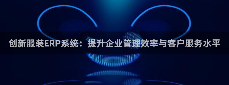 开丰娱乐平台登录