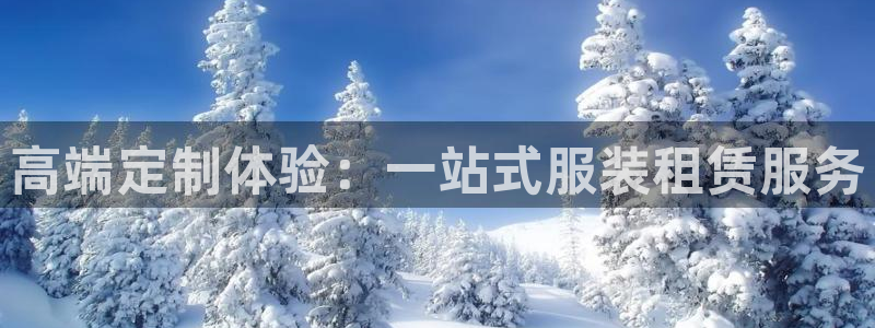 开丰娱乐违法吗