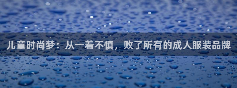 开丰娱乐官网平台下载