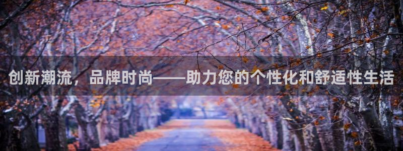 开丰娱乐体育平台