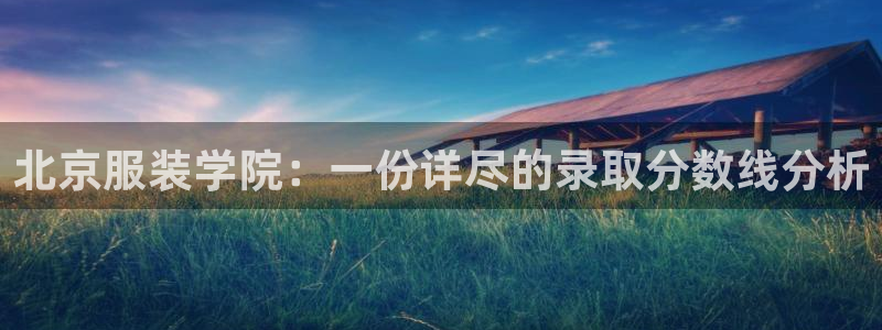 开丰娱乐予 7O935