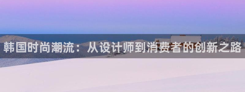 开丰娱乐日7O667