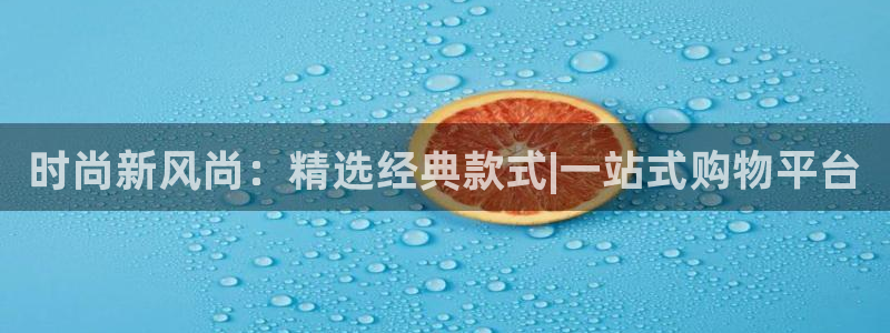 开丰娱乐平台登录网址