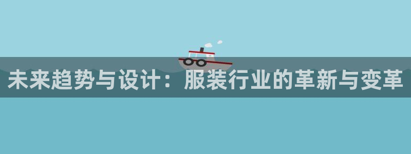 开丰娱乐平台注册地址