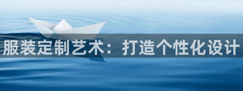 开丰娱乐网站官网下载