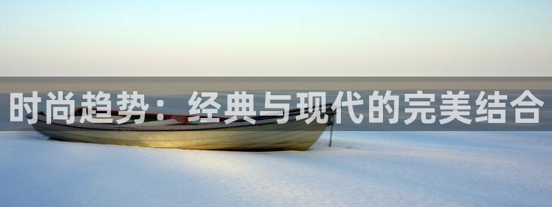 开丰娱乐登入地址查询