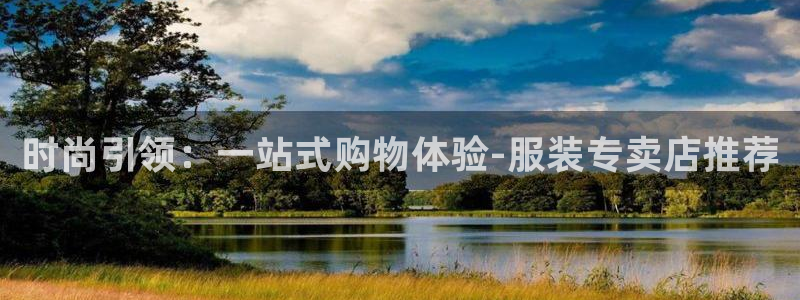 开丰娱乐平台