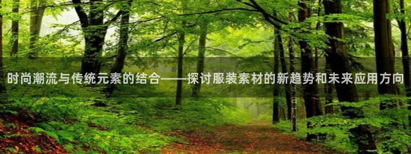 开丰娱乐登陆地址