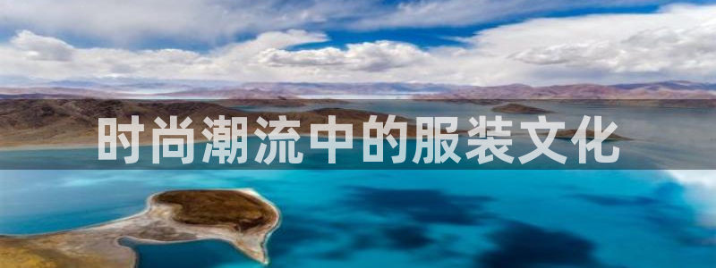 开丰娱乐后7O667