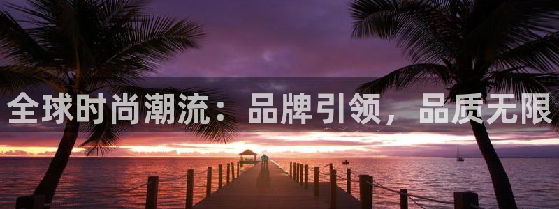 开丰娱乐注册登录不了