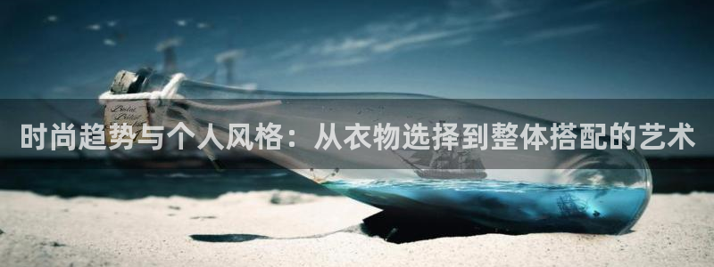 开丰娱乐登入地址在哪查