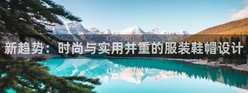 开丰娱乐注册资金多少
