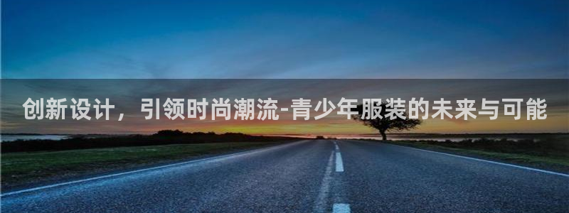 开丰娱乐登录网址