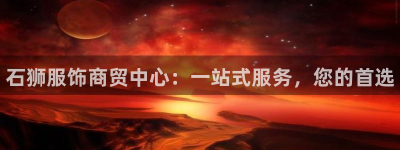开丰娱乐官网首页