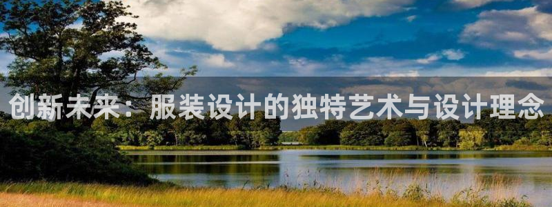 开丰娱乐千67五壹叁八
