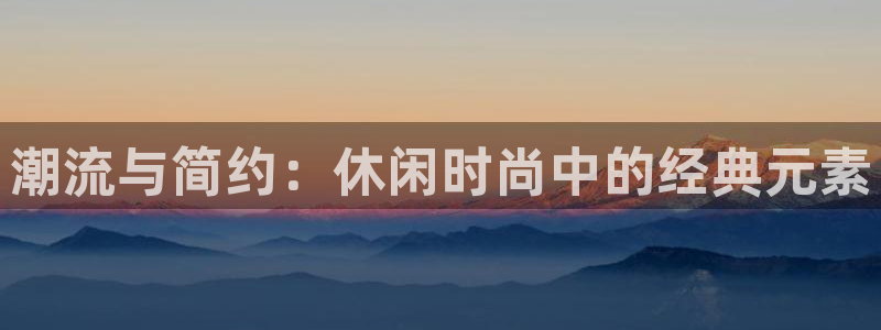 开丰娱乐平台地址查询