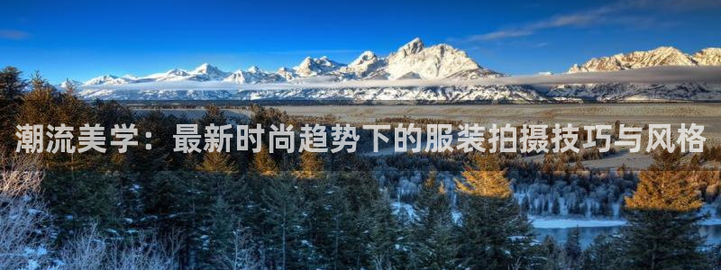 开丰娱乐官网电话