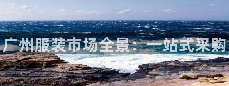 开丰娱乐登入地址查询