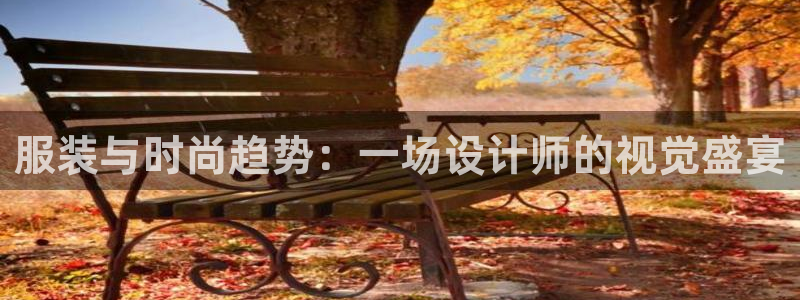 开丰娱乐app