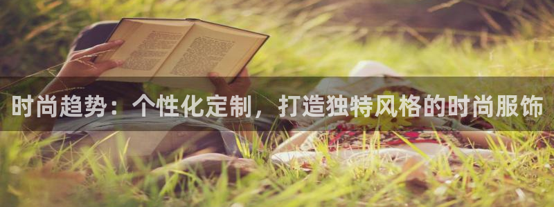 开丰娱乐平台提现失败