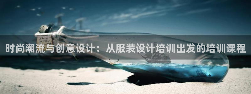开丰娱乐日