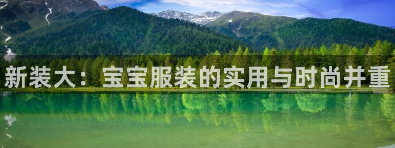 开丰娱乐网站官网入口