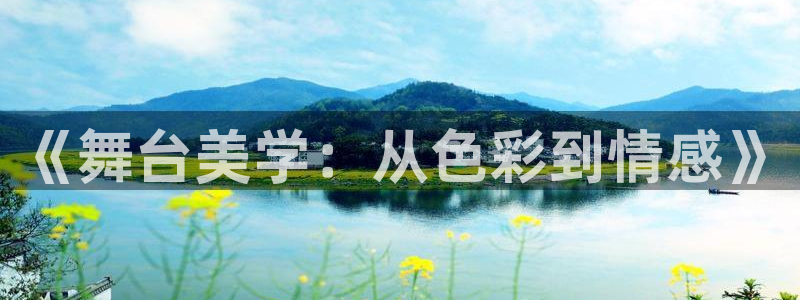 开丰娱乐地址查询