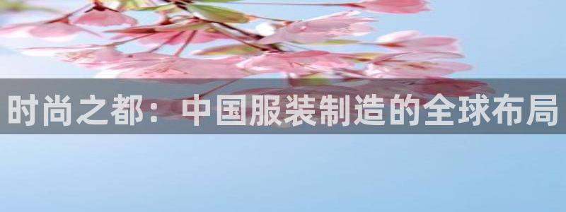开丰娱乐注册资金多少