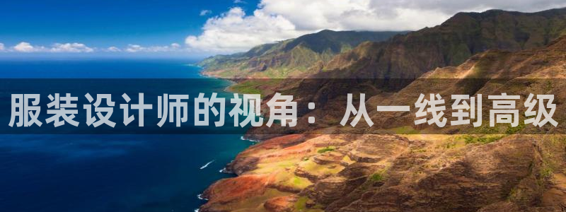 开丰娱乐平台登录