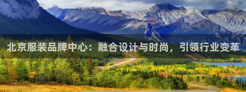 开丰娱乐平台官网网址