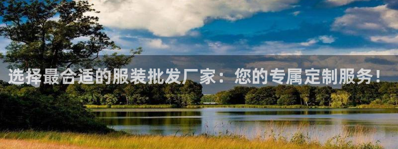开丰娱乐最新活动