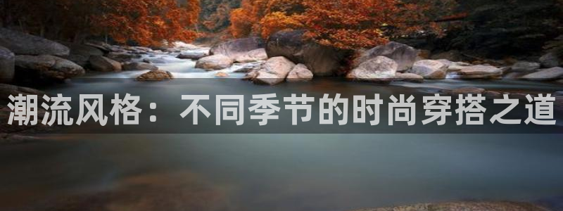 开丰娱乐最新活动