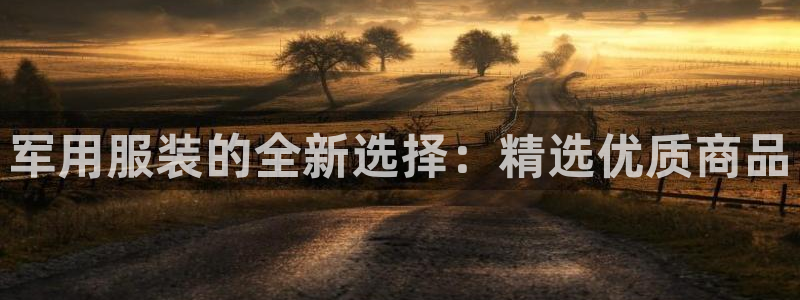 开丰娱乐注册系究耍333OO