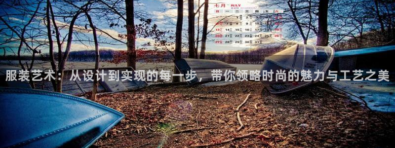 开丰娱乐后7O667