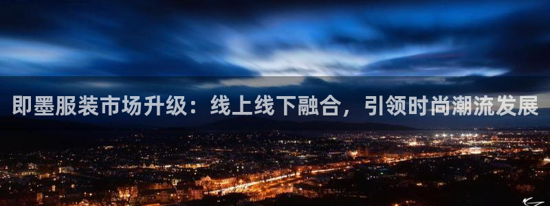 开丰娱乐会员中心