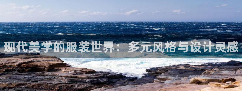 开丰娱乐上7O667