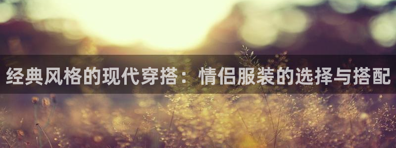 开丰娱乐登陆