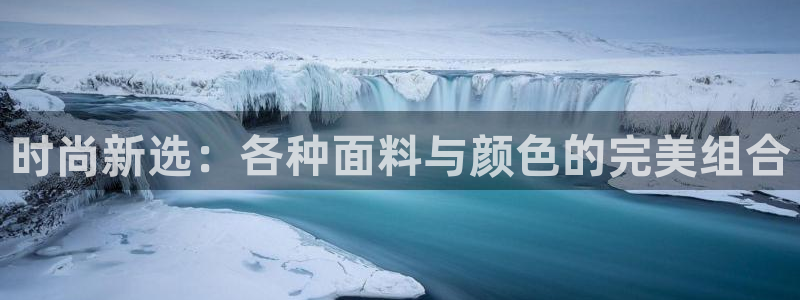 开丰娱乐体育平台