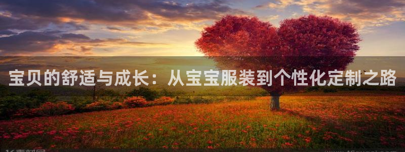 开丰娱乐网站官网