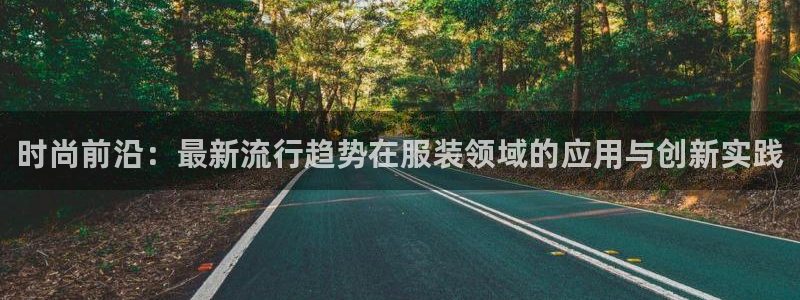 开丰娱乐平台地址