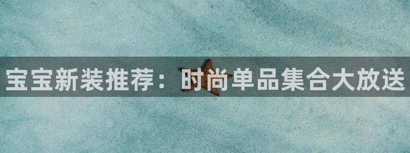 开丰娱乐怎么开转点